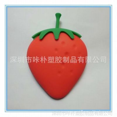 ֱ轺Կװ ƷݮԿװ 轺Ʒ