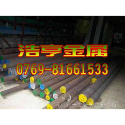 ꡿Ͻṹ40Mn2Բ֣ĥԲ40Mn2ְ