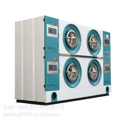 供应全自动干洗店设备干洗机8公斤石油干洗机