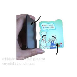 供应磁性广告贴、磁性胶贴