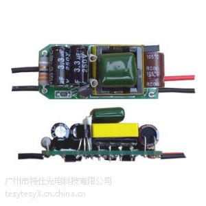 供应LED调光电源 可控硅调光电源 LED调光器 内置球泡灯4-7W