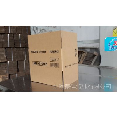 供应上海纸箱 上海纸箱批发 上海纸箱销售 上海纸箱加工