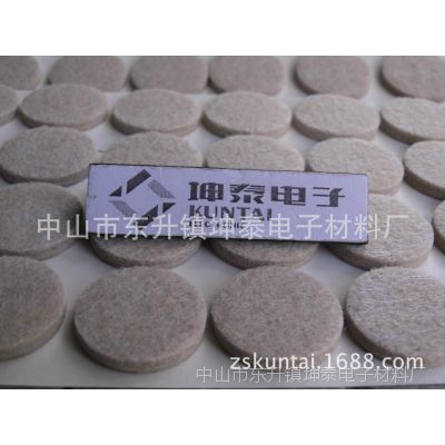 40*4mm 25*4MMӲëձ ׻ɫëձŵ Ҿ߽ŵ