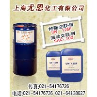 供应UN-430水性触感哑光油手感剂