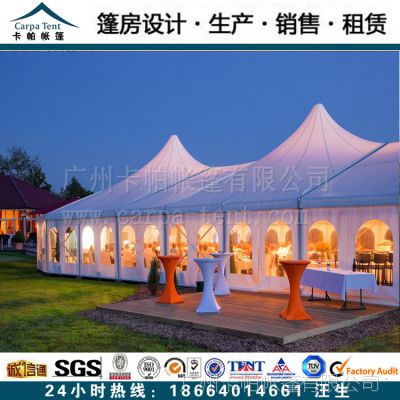 Ӧ2014ļ¿ɫparty/ȫϽParty/ֱ
