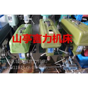 Ӧ20mm̨ Z4020̨ г125mm ҵ̨