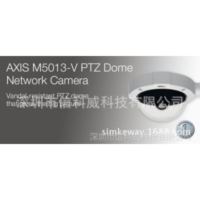 AXIS M5013-Vɵͱ΢3ֱ佹