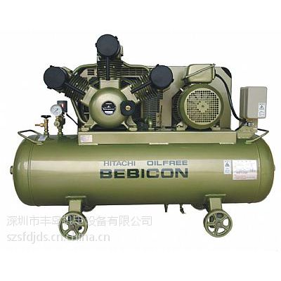 日立BEBICON无油活塞式压缩机