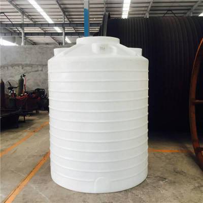 供应批发市场重庆地区塑料桶 20吨PE塑料桶加工 定制 塑料储水箱