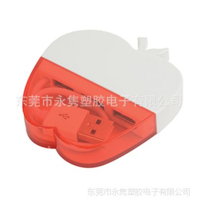[] ƻhub  usb ͸usb usb2.0hub