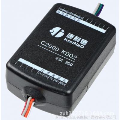 C2000 KD02 开关量信号转串口信号 开关量检测模块 Modbus控制器