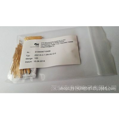 光伏探针、太阳能光伏探针,光伏电池探针,光伏测试探针,探针