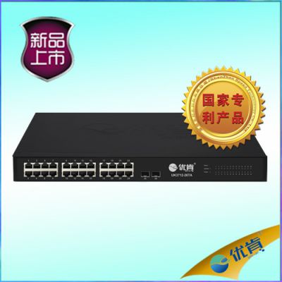 ӦʱٿƼ豸ſϷǹ׽UK3712-26TA