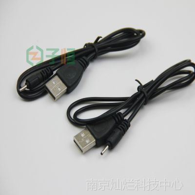 ӦDC2.0 USBת2.0ȡ USB USBԴŵֻ