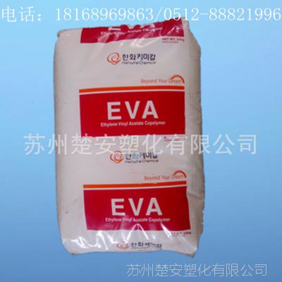 ۼEVA//1533Autoclave,Ϊ۽EVAԭ