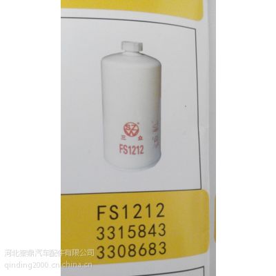 ӦCS1334о о ˮضṩ