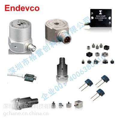 Endevco ٶȼ2262A-2000ִ