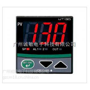 ӦUT130-VN/V24