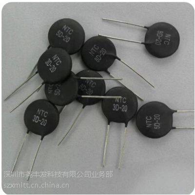 ӦNTC3D-20;NTC5D-20