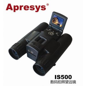 ӦIS500˫ͲԶ APRESYS Զ Զ 