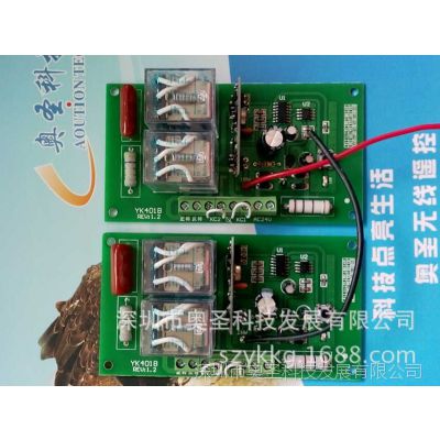 רҵ12V24v220vңؿؿ