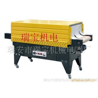 供应BSa-4535喷气热收缩包装机  ( 实际厂家)