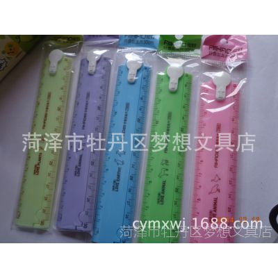 7505Ȼ֮ ۵ֱ 30CM 滭 ͼ ѧֱ