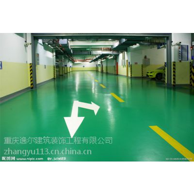 重庆环氧树脂耐磨地坪漆
