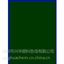 Ӧ˹/Heliogen Green K8730/˹K8730
