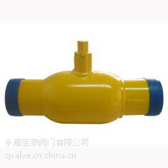 供应钢制球阀/整体式球阀/全焊接球阀 Q61F-25C