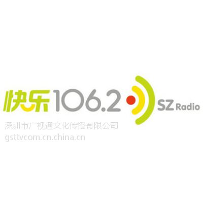 2015ڽͨ㲥̨FM1062Ŀ