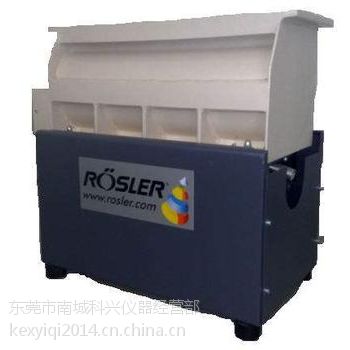 Rosler振动耐磨试验机