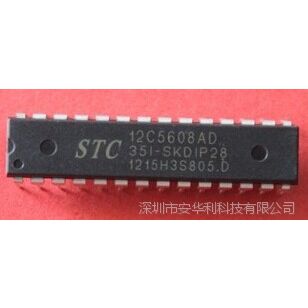 ӦSTC15W4K16S4	STC15W4K16S4	STCһ ۸ 13714730175