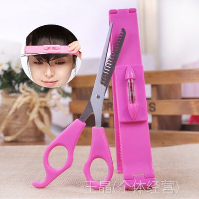 diy 