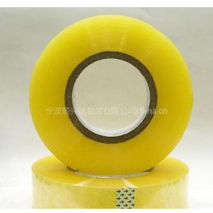 供应BOPP透明胶带，胶带生产电话