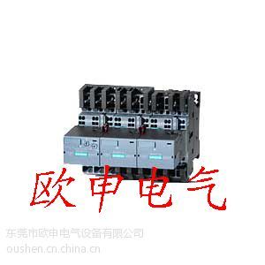 供应接触组合器询价,接触组合器介绍,西门子接触组合器