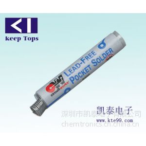 供应ITW Chemtronics S200无铅袖珍型锡丝 焊锡丝