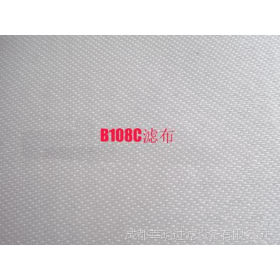 ڹ˲108Cʳ͹˲  ͹˲ ڸ˿˲ 300Ŀ˲