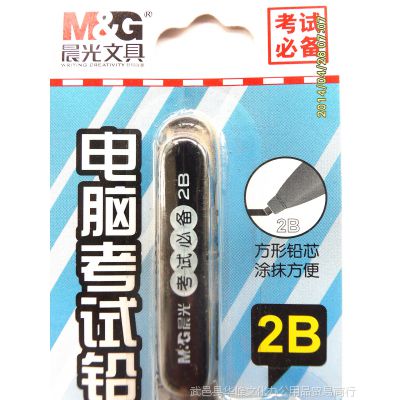 [2BԶǦ]ƷHAMP0064Կ2BԶͿǦ ߿***