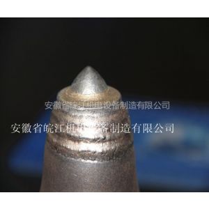 皖江采煤截齿U系列厂家直销