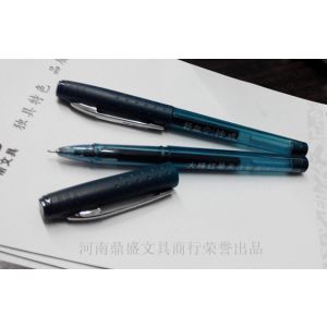 专业印制郑州市医生专用***笔 黑色磨砂杆水笔低至0.5元蓝黑色中性签字笔