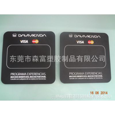 Ʒ 轺 Ǳ̨ ͨpvc
