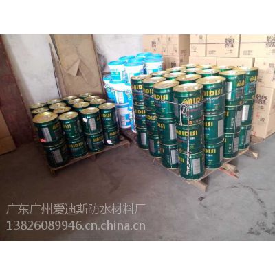 徐州聚氨酯防水涂料屋面专用防水涂料