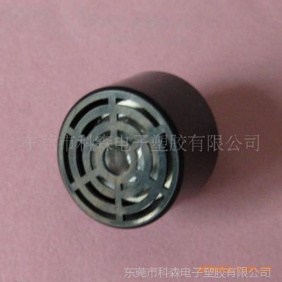 Ӧɫǳ φ16 18mm רҵ żʵ ӭ