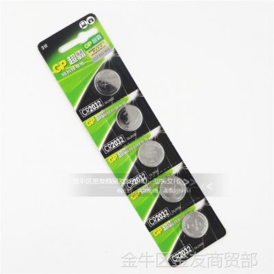  CR2032 3V Ŧ۵﮵ Ŧ۵ ֱ20mm 3.2mm