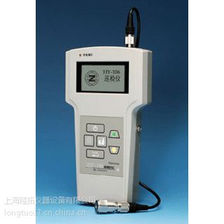 Ϻ HY-106Ѳ
