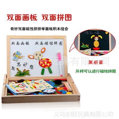 ľƶͯ滭 ƴͼ ˫ƴƴѧ 