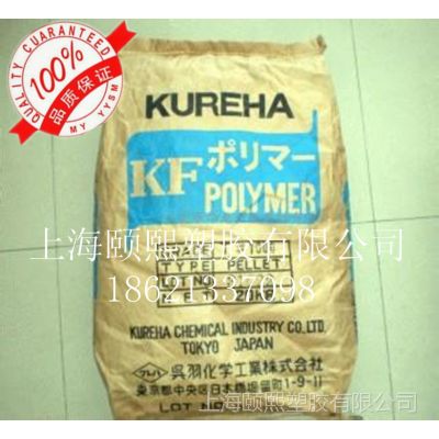 供应耐化学腐蚀性 PVDF/日本吴羽/W8200(粉)电线电缆专用透明 耐化学