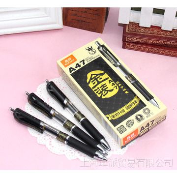 A47װԱ 0.5mm ˮ ///ɫǩֱ