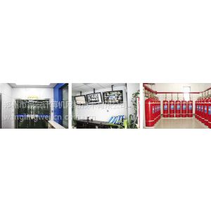 ��Ӧ�����������й�/֣�ݷ������й�/�������й�